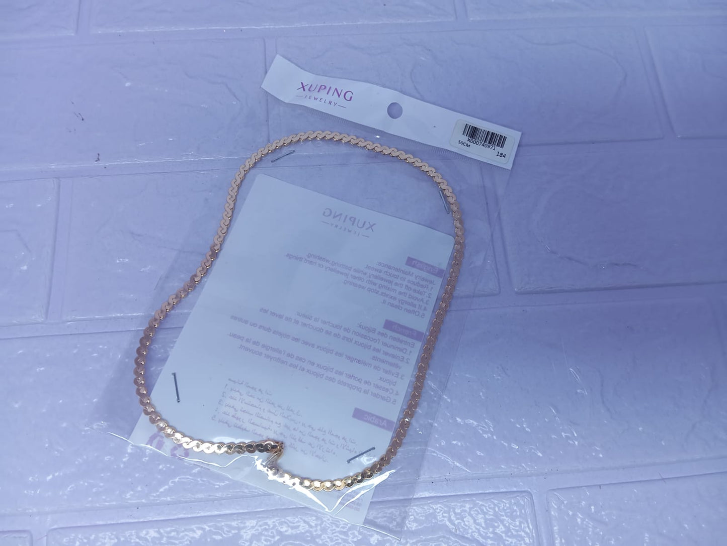 COLLAR