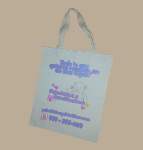 BOLSA DE TOCUYO GRUESO