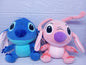 STICH PAREJA