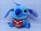 STICH ECONOMICO
